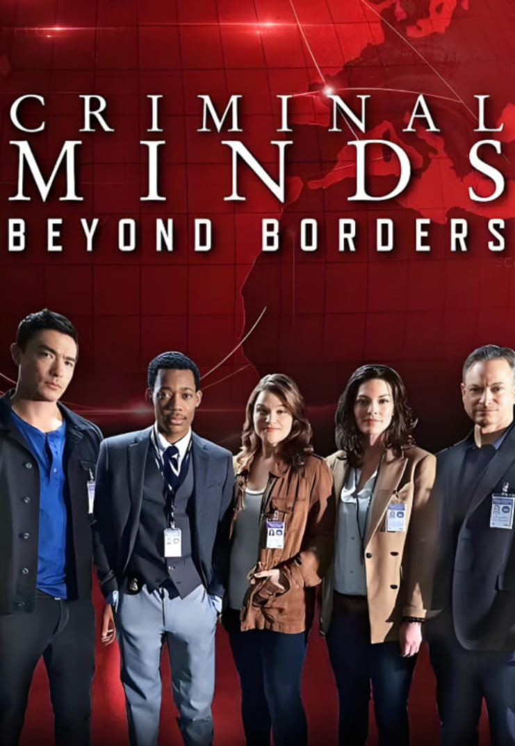 犯罪心理：穿越国界 第二季